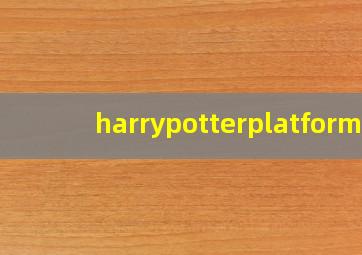 harrypotterplatform