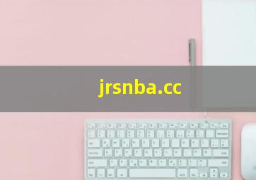 jrsnba.cc